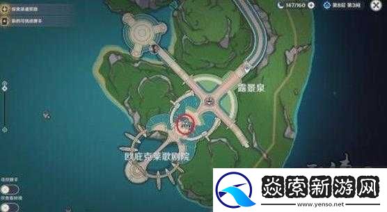 原神抽卡地點介紹