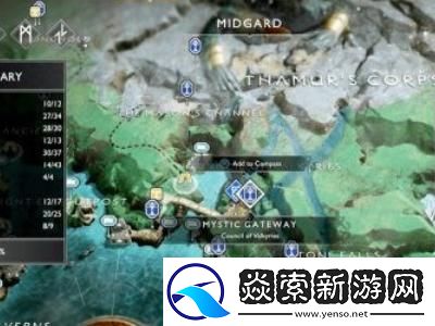 如何使用戰神4中的神秘通道入口