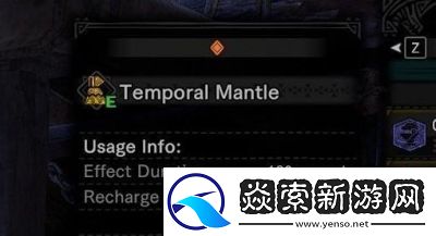 怪物獵人世界雪崩怎么選更好