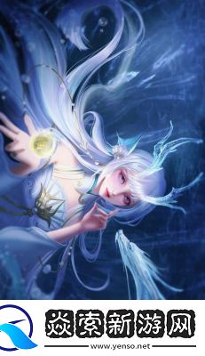 西施游龍清影去小內無愛心相