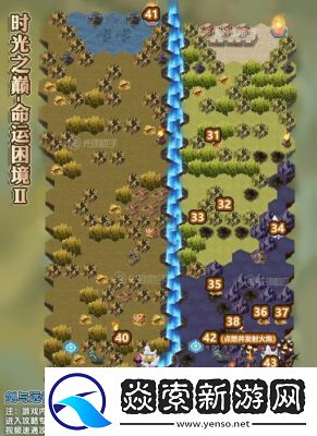 劍與遠(yuǎn)征命運(yùn)困境2全攻略