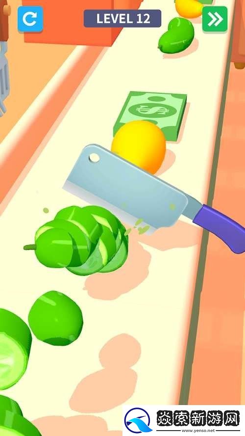 搗蛋廚房 最新版