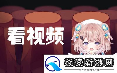 b站大全收費2023入口在哪