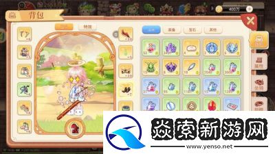 雷霆艦隊新手指南圖鑒探索玩法