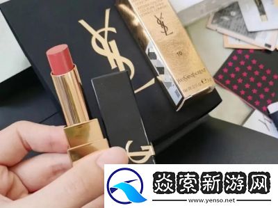 YSL水蜜桃851口紅