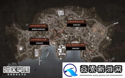 暗區突圍全地圖空投罐位置介紹