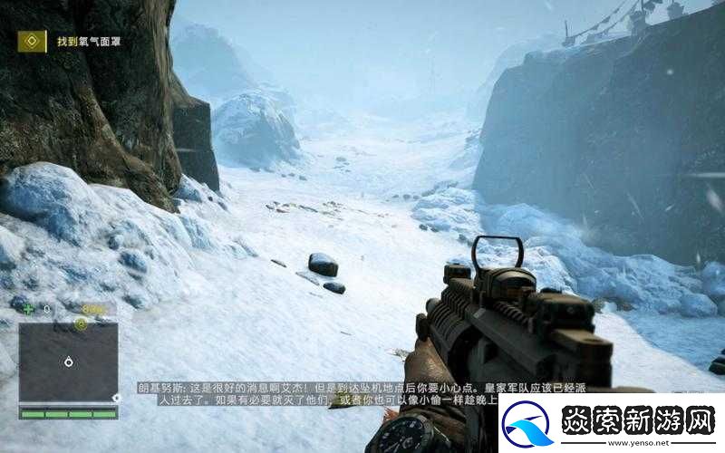 孤島驚魂4喜馬拉雅雪山任務攻略