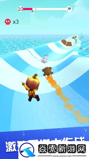 水上樂園滑梯競速