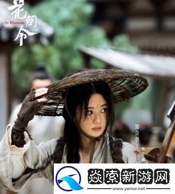 那兩團雪球在他的手里