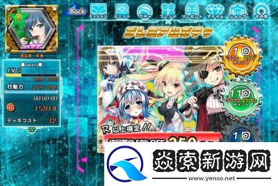 2023年適合成人的趣味游戲合集