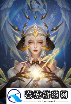 王者榮耀的無字天書選擇指南