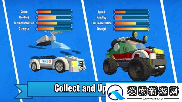 積木賽車(chē)下載安裝手機(jī)版