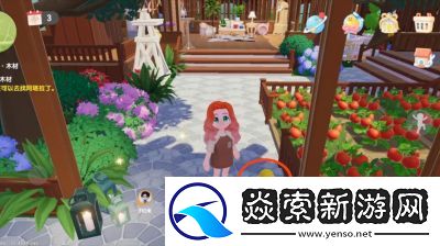 心動小鎮潮流季奇靈夜攻略完美指南