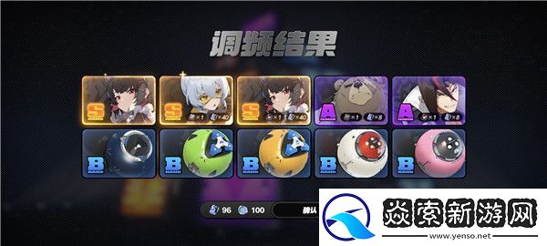 絕區零公測兌換碼大全2024