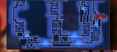 重生細胞陵墓山洞探秘