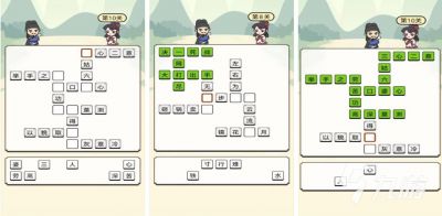 2023年成語闖關游戲盛典精選好玩的成語闖關手游推薦