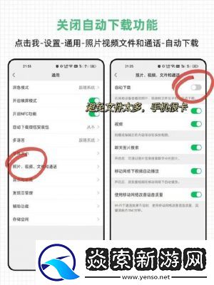 如何玩自己的隱私位置微信