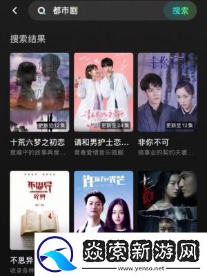 成品短視頻APP下載有哪些電影