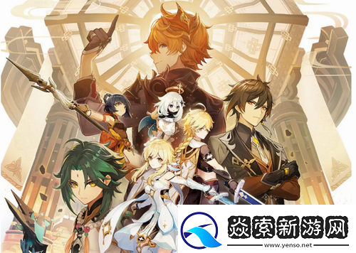 原神三星雙手劍怎么選