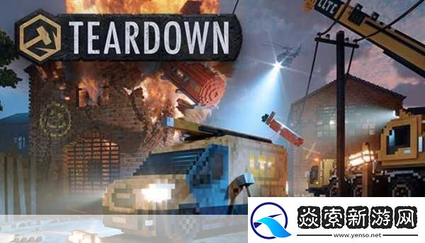 獨家揭秘拆除與建造3登陸Steam工程拆遷模擬器新紀元等你開啟!