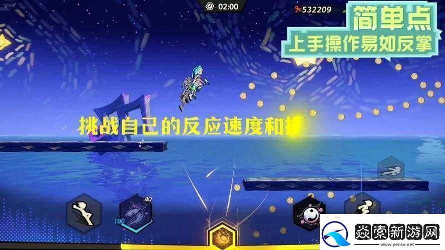 神之刃失落的寶藏全新玩法探秘帶你開啟刺激冒險之旅