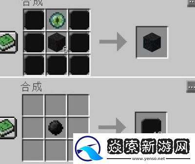 如何制作虛無世界3的傳送門