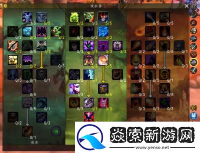 失落城堡手游天賦攻略