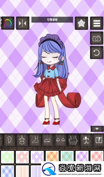 制作主人公下載