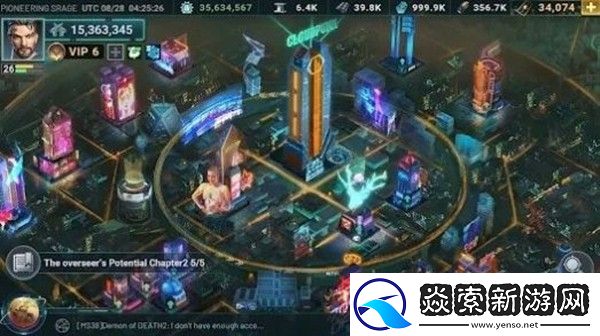 賽博侵襲游戲下載最新版