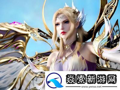 唐三插曲千仞雪不亦樂乎mba