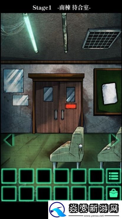 廢棄醫院密室逃脫中文版下載