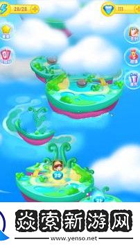 動漫聯盟消消樂