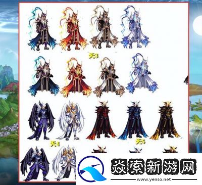 DNF中哪個角色的時裝更加漂亮