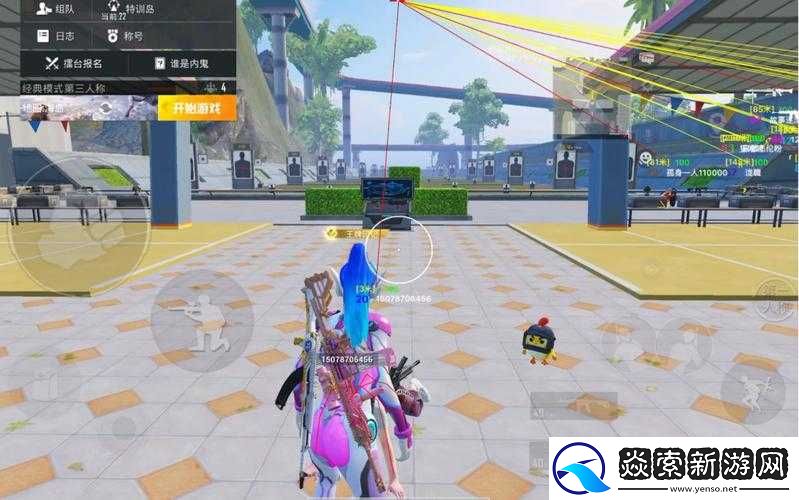 和平精英游戲體驗如何