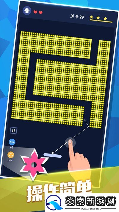 磚塊破壞者最新版正版下載