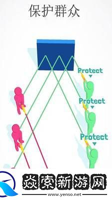 不滅射手最新版下載