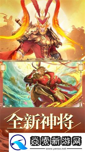 劍玲瓏琉璃仙途