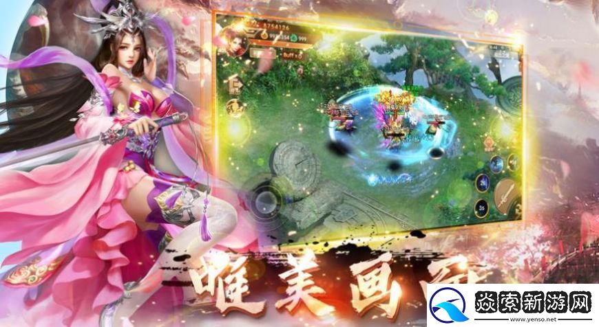 御龍弒天之青龍