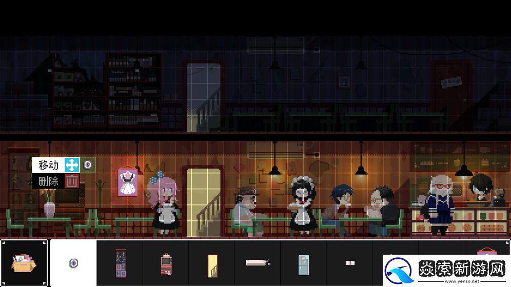 電器街的咖啡店最新版