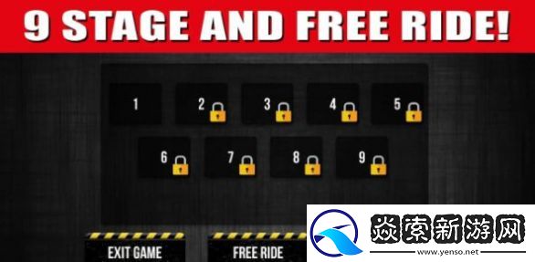 超挖掘機模擬器