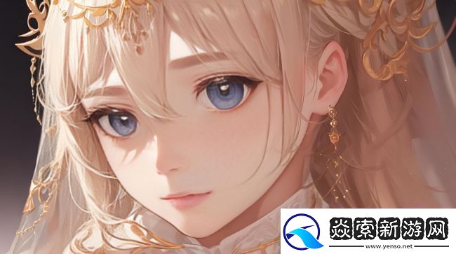 B站大片免費直播