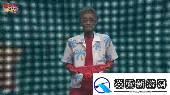 海賊王弗蘭奇原聲優謝幕