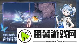 孤島行動何時能正式上線