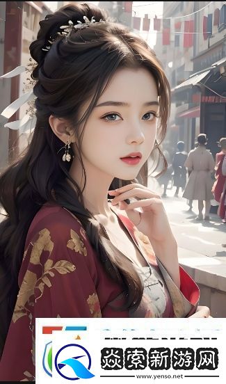 如何在B站免費觀看歐美大片直播