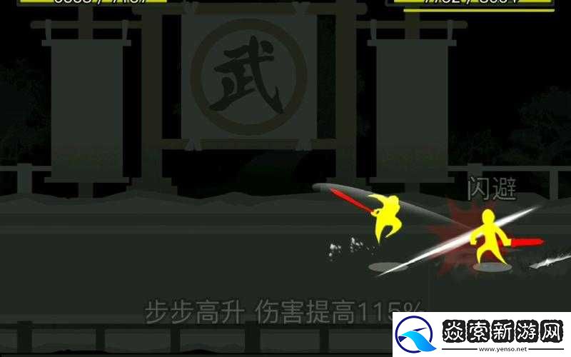 放置江湖論劍活動詳解