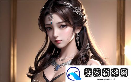 國產婬婦?????71pcc影視話題引爆討論