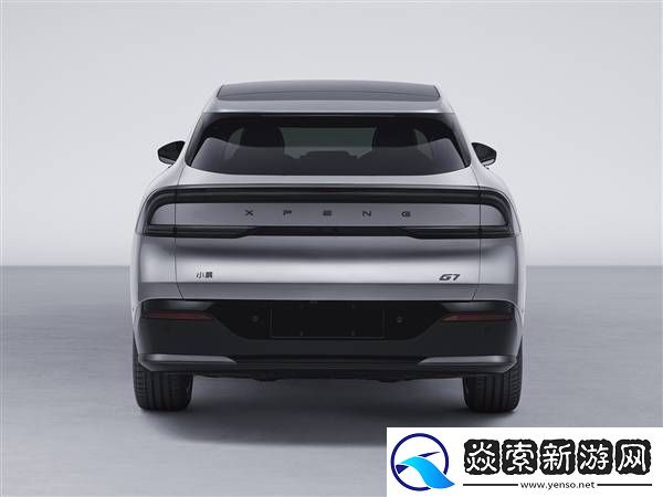 小鵬G7申報信息曝光