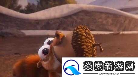 冰河世紀大冒險深度解析