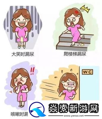 “寶寶**濕潤且堅稱未尿褲子