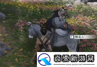 燕云十六聲出夢(mèng)境方法